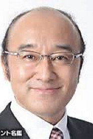 Photo of Yoshiichi Kawada as Icumavon Inagaki