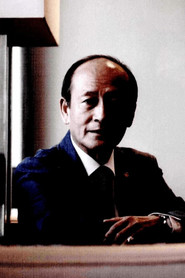 Photo of Li Zaiyang as 秦副官