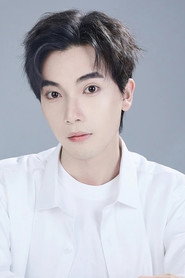 Photo of Liu Yu Xin as Xue Peng