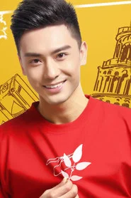 Photo of Wei Feng as Yudong
