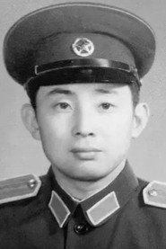 Photo of Zhang Hengli as Red army soldier