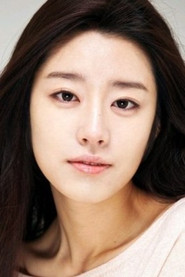 Photo of Lee Ja-min as Yu Ji-yeon