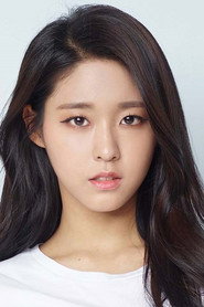 Photo of Kim Seol-hyun as Han Hee-jae
