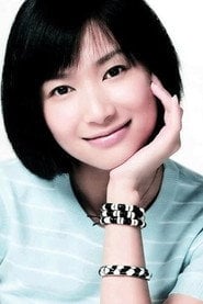 Photo of Sherry Lee as Siu Yue
