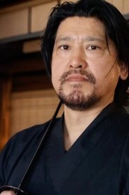 Photo of Masashi Ishizuka as Lem Goto