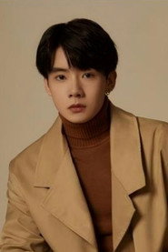 Photo of Wu Heng as Liu Fuyun