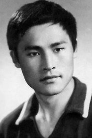 Photo of Chunying Wang as Fu Sui