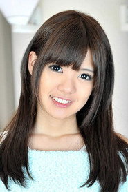 Photo of Kana Aono