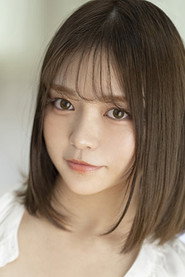 Photo of Riria Hara