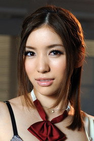 Photo of Yuria Ashina