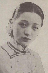 Photo of Zhiyun Zhang as 孙夫人