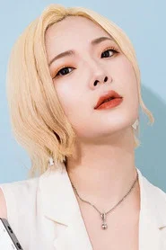 Photo of Shoko Nagasaki as Keyboard
