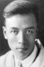 Photo of Sun Yu as Self