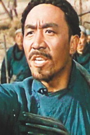 Photo of Li Mengyao as 老惠