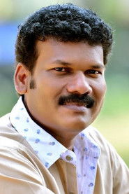 Photo of Vinod Kedamangalam