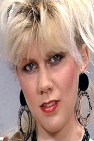 Photo of Emmy