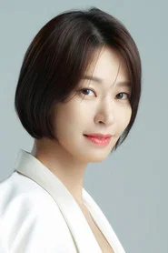 Photo of Jung Ae-yeun as Hye-rim