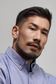 Photo of Christopher Nishizawa as Ken