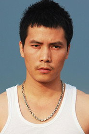 Photo of Liu Ziwei as Migrant worker