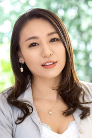 Photo of 田所百合