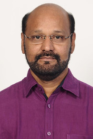 Photo of Mu. Kasi Viswanathan