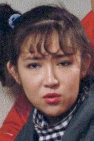 Photo of Rina Awashima as Yoshie