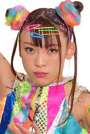 Photo of Haruka Fuwa as Fuwa-chan