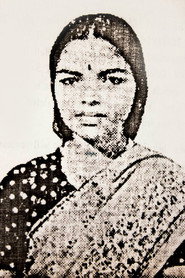 Photo of P.K. Rosy as Sarojini