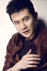 Photo of Jie Zhang as Zhu Gaochi