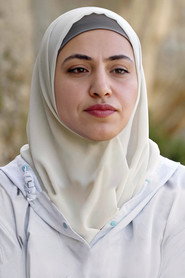 Photo of Hiba Shaheen as Self