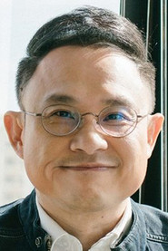 Photo of Ekachai Uekrongtham as Self