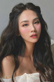 Photo of Mai Phương as Hến Dẹo