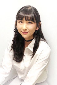 Photo of Kaho Shinoda as Oshima Sera