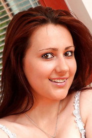 Photo of Diana Kane