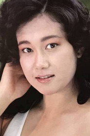 Photo of Serina Nishikawa as Natsumi Uchida