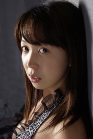 Photo of Yuri Himegami