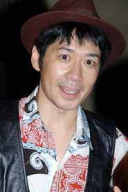 Photo of Toru Kusano as Shichiroji (voice)