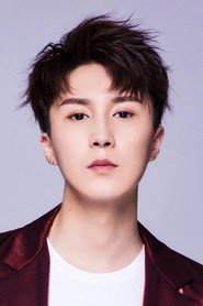 Photo of Zhang Lei