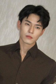 Photo of 朱镕丙 as 厉思夜