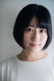 Photo of Ai Otoha as Kanon