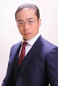 Photo of Dandy Yuki