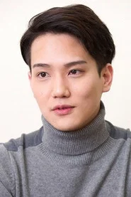 Photo of Kasho Nakamura IV