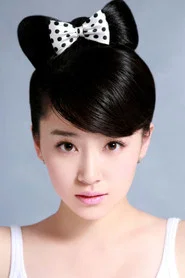 Photo of Qian Liuyin as Ayan