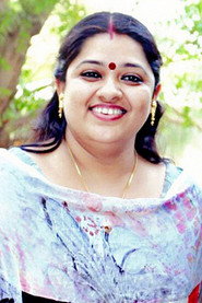 Photo of Chandni Shaju as Soundarya