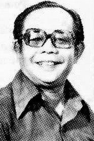 Photo of Asfala Fuadhy