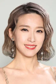 Photo of Elaine Yiu as Yeung Hau-Yee (Jade)