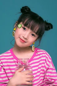 Photo of Zhang Shangmingzhu as Yu Pingping