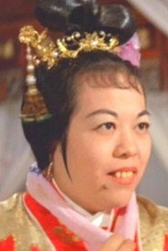 Photo of Chong Yuen-Yung as Cheng Xueyan