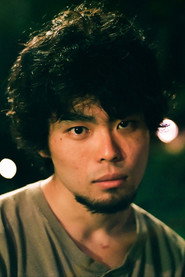 Photo of Yuiga Danzuka as Akihiro