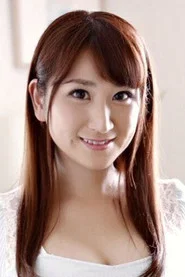 Photo of Yukimi Emiru
